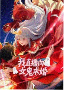 火影忍者 - 推荐动漫